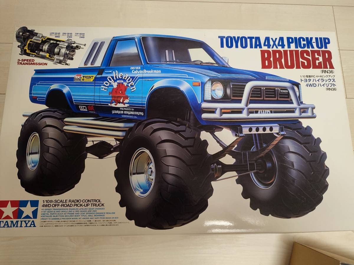 限定数のみ タミヤ ラジコン 4×4 オフロードカー スリッパークラッチ