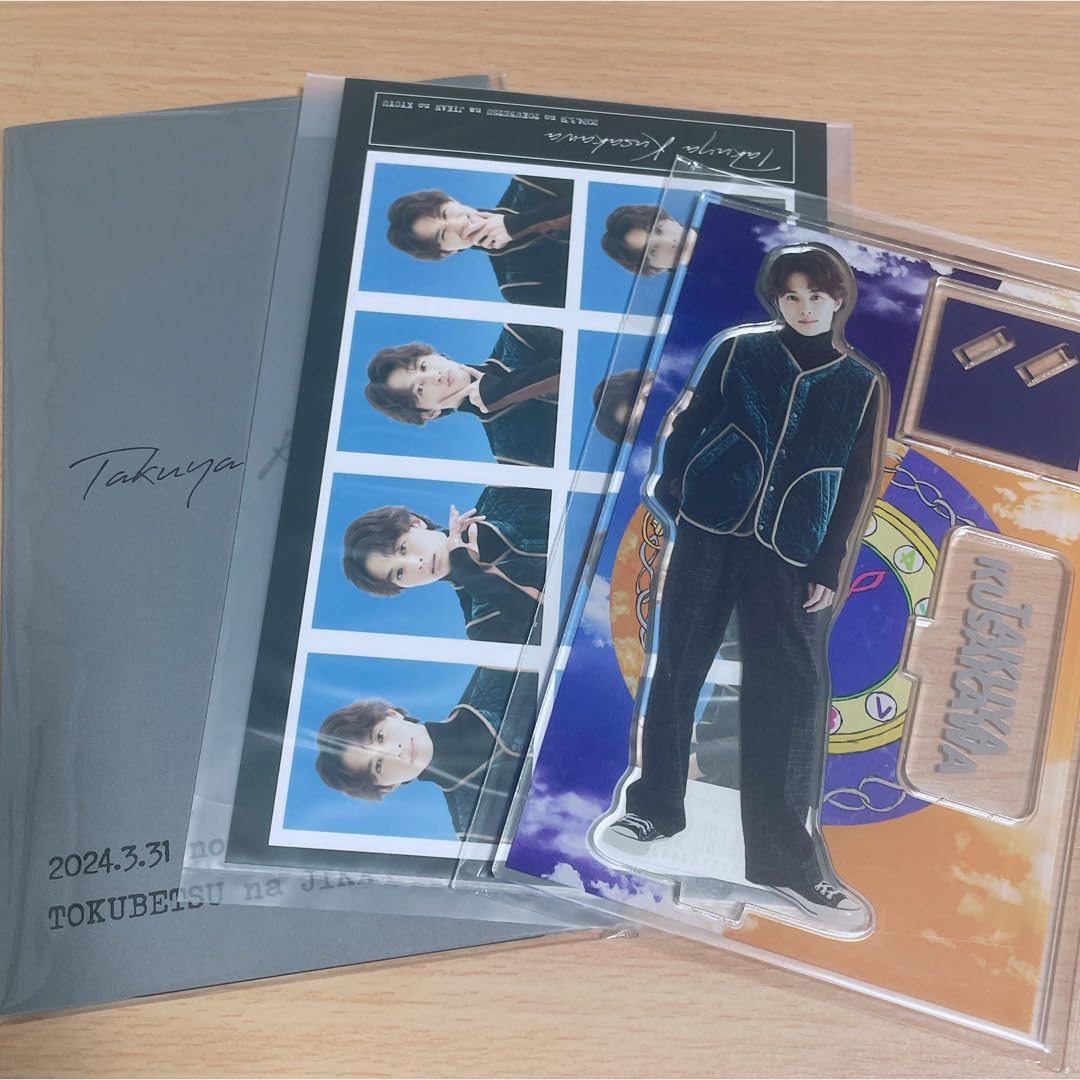 超特急タクヤ　ファンミグッズ Amazon.co.jp: 超特急 タクヤ 草川拓弥 ファンミ グッズ : おもちゃ