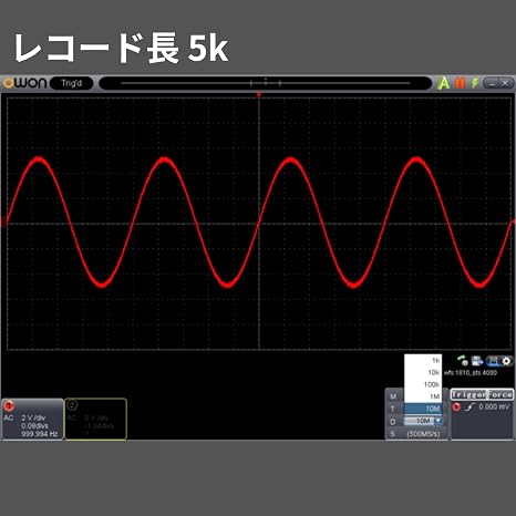 Owon VDS1022 USB Oscilloscope 2x 25 MHz 100MS/s