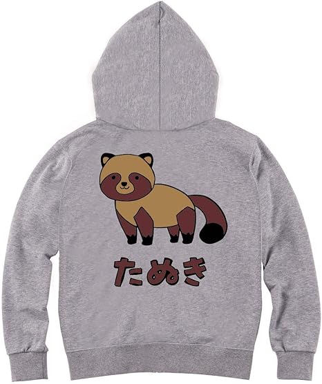 Amazon たぬき タヌキ 狸 動物 イラスト カラー おもしろ ジップ パーカー トレーナー パーカー 通販 Amazon たぬき タヌキ 狸 動物 イラスト カラー おもしろ ジップ パーカー トレーナー パーカー 通販