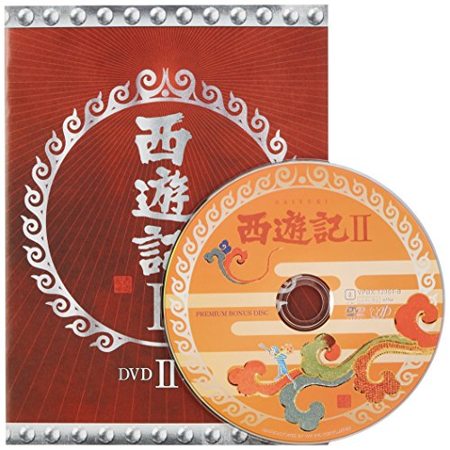 西遊記の悟空といえば堺正章 それならゴダイゴの モンキーマジック もいいよね 気付きの力学