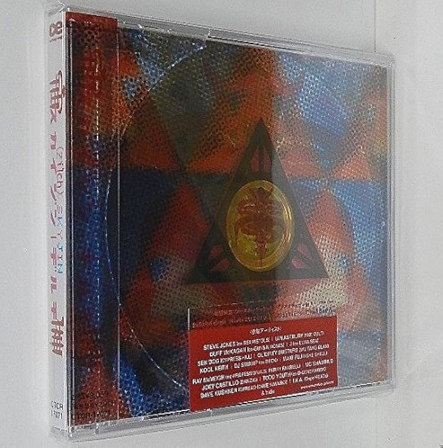 廃盤★未開封★イ・ジュンギ★シン・ミナ★アラン使道伝★サントラ★CD★２枚 Mahjong Fantasia the 3rd Stage Original Soundtrack CD【GS