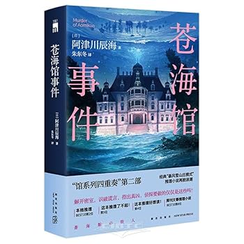 Paperback ????? [Chinese] Book