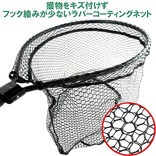 【 ジギンガーZ 折畳みアルミランディングネット40 】 81cm 340g 折りたたみ ランディングネット 獲物に優しくフック絡みが無いラバーコートネット ベルトクリップ付き 渓流 本流 釣り ウェーディング 管釣り 5枚目