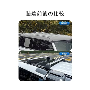 Amazon.co.jp: CATYA ランドローバー 新型ディフェンダー 90 110