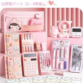 文房具セット （文房具セット | チャコット）