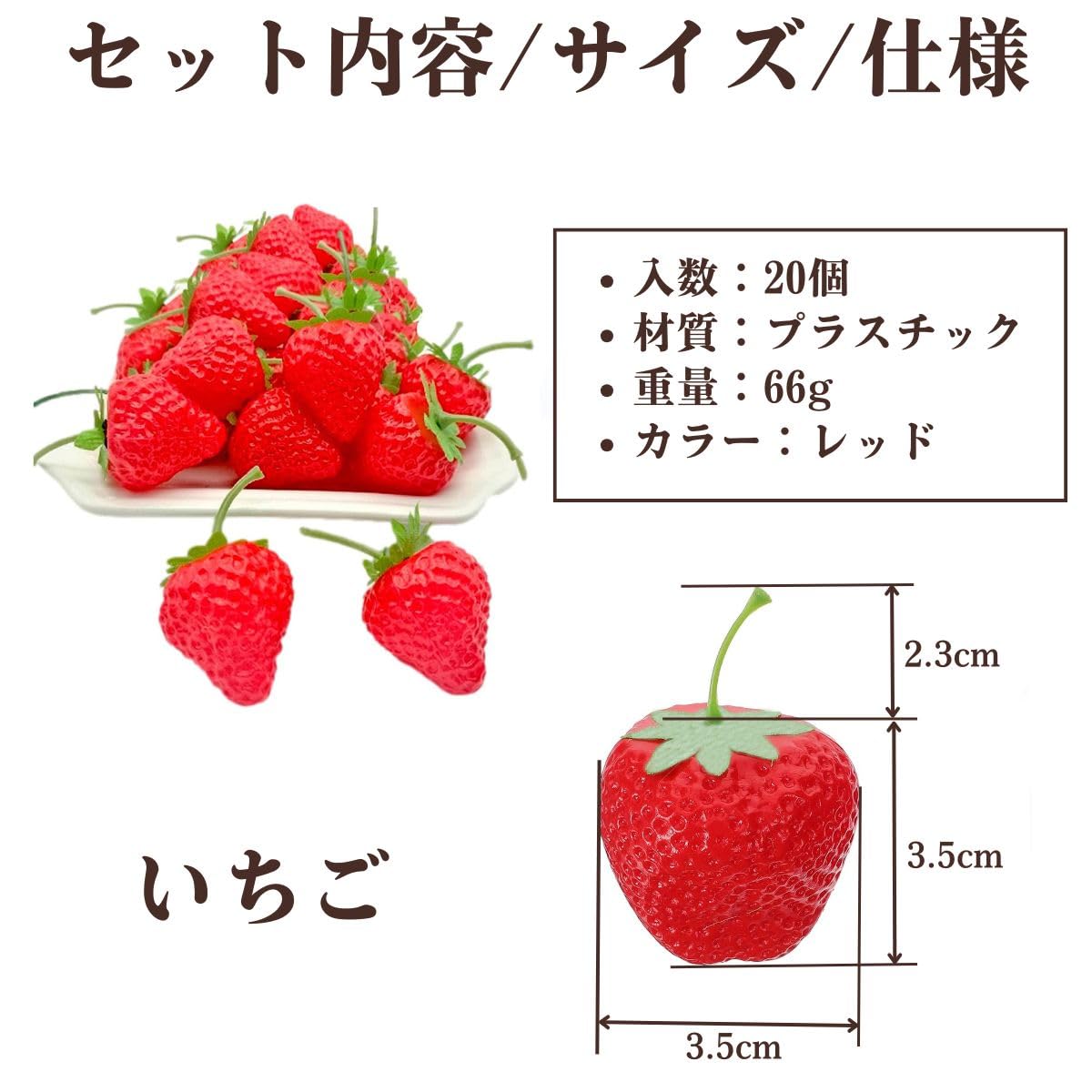 Amazon.co.jp: Elizabeth ディスプレイ 用 かわいい 食品サンプル 40個