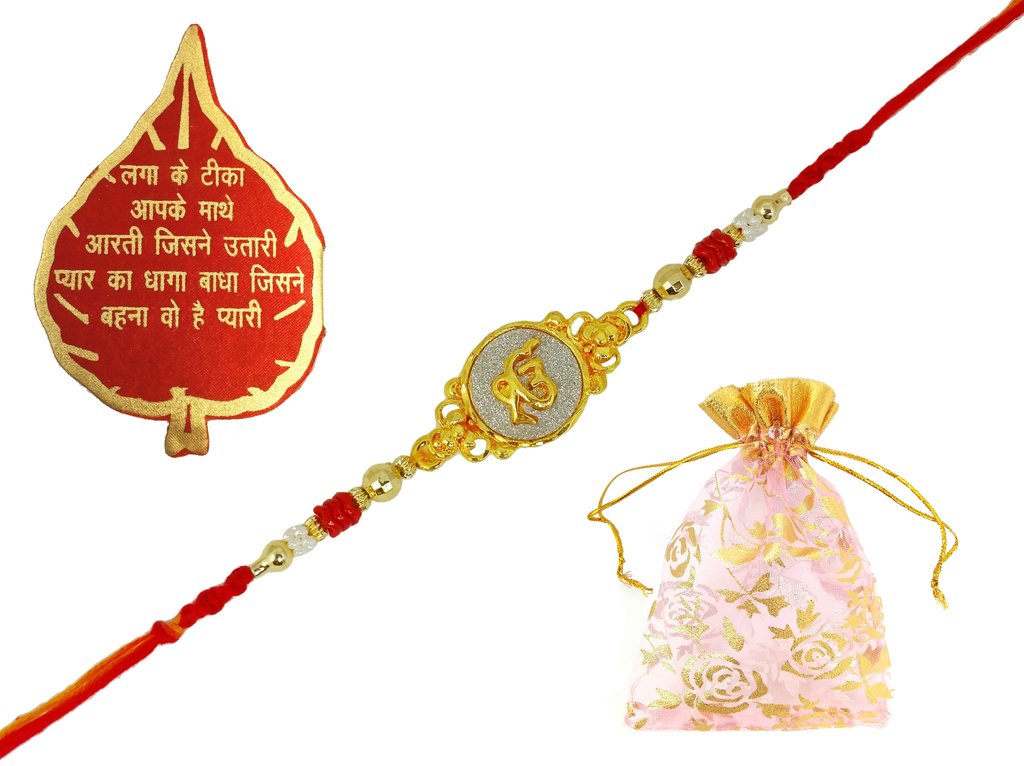 Ek Omkar Golden Color Indian Rakhi for Brother