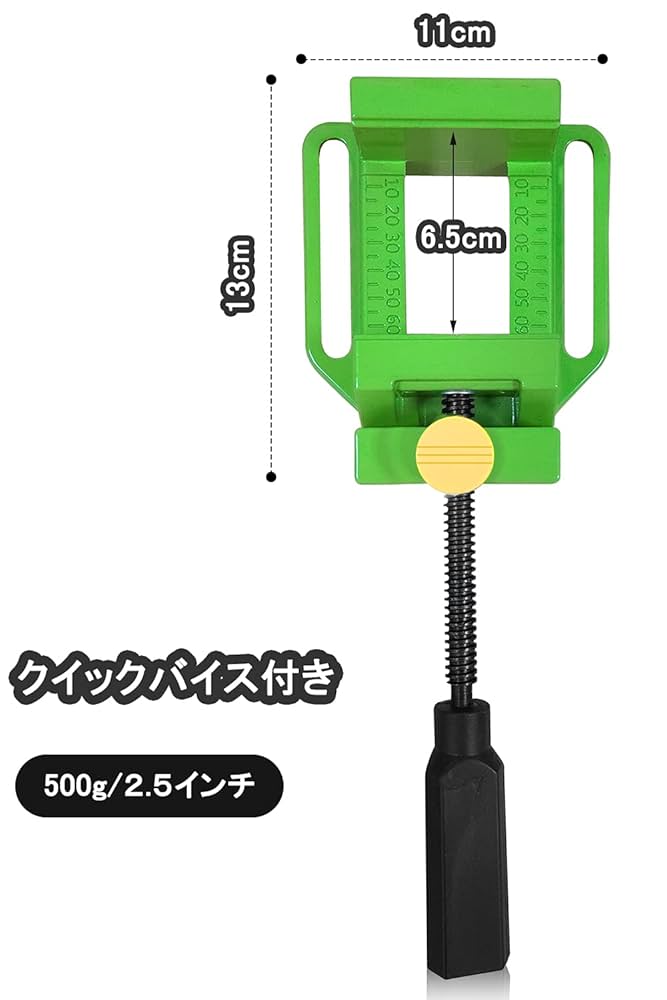 垂直型 ドリルスタンド 38mm-43mm電気ドリル　高精度電動ドリルプレス Amazon | mrupoo 垂直型 ドリルスタンド 38mm-43mm電気ドリルに