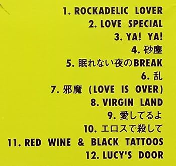 アントワン常数ハンドブック 栃木屋EC_ハンドルロック: 取手・ハンドル