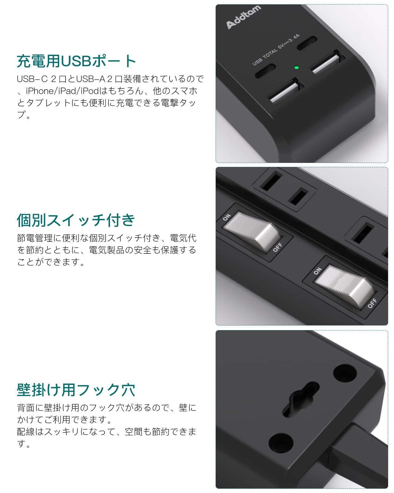 USB電源タップ 8個口 2mコード Amazon.co.jp: 延長コード 2m 電源タップ USB充電付電源タップ 8