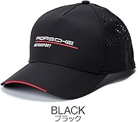 Vista 2 de Porsche Deportes de motor