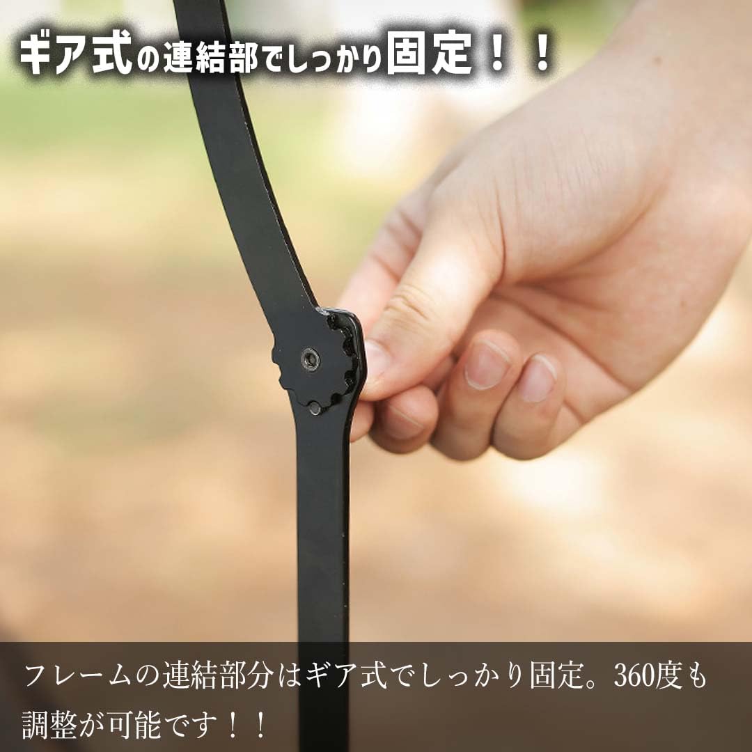 Amazon.co.jp: ISE MOUNT 卓上ランタンスタンド 調整可能 アイアン