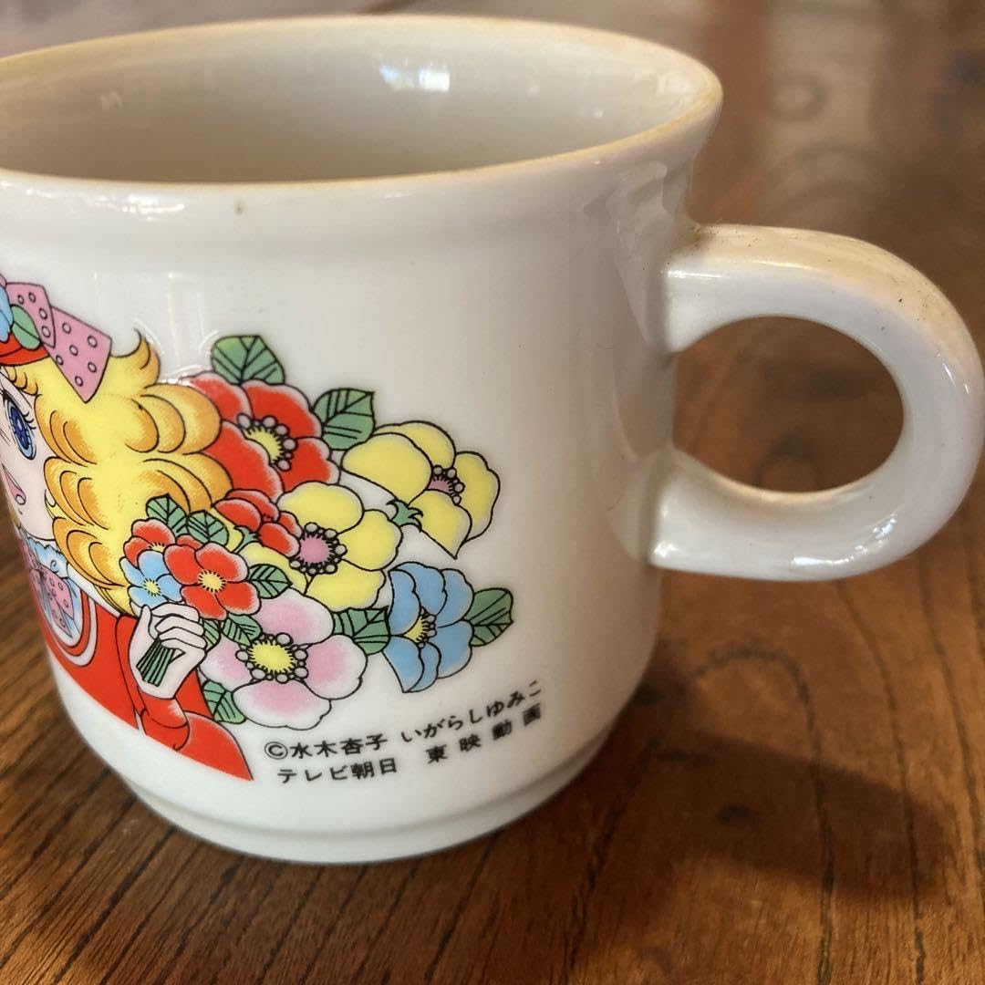 Amazon.co.jp: キャンディキャンディマグカップ 1個 : ホーム＆キッチン