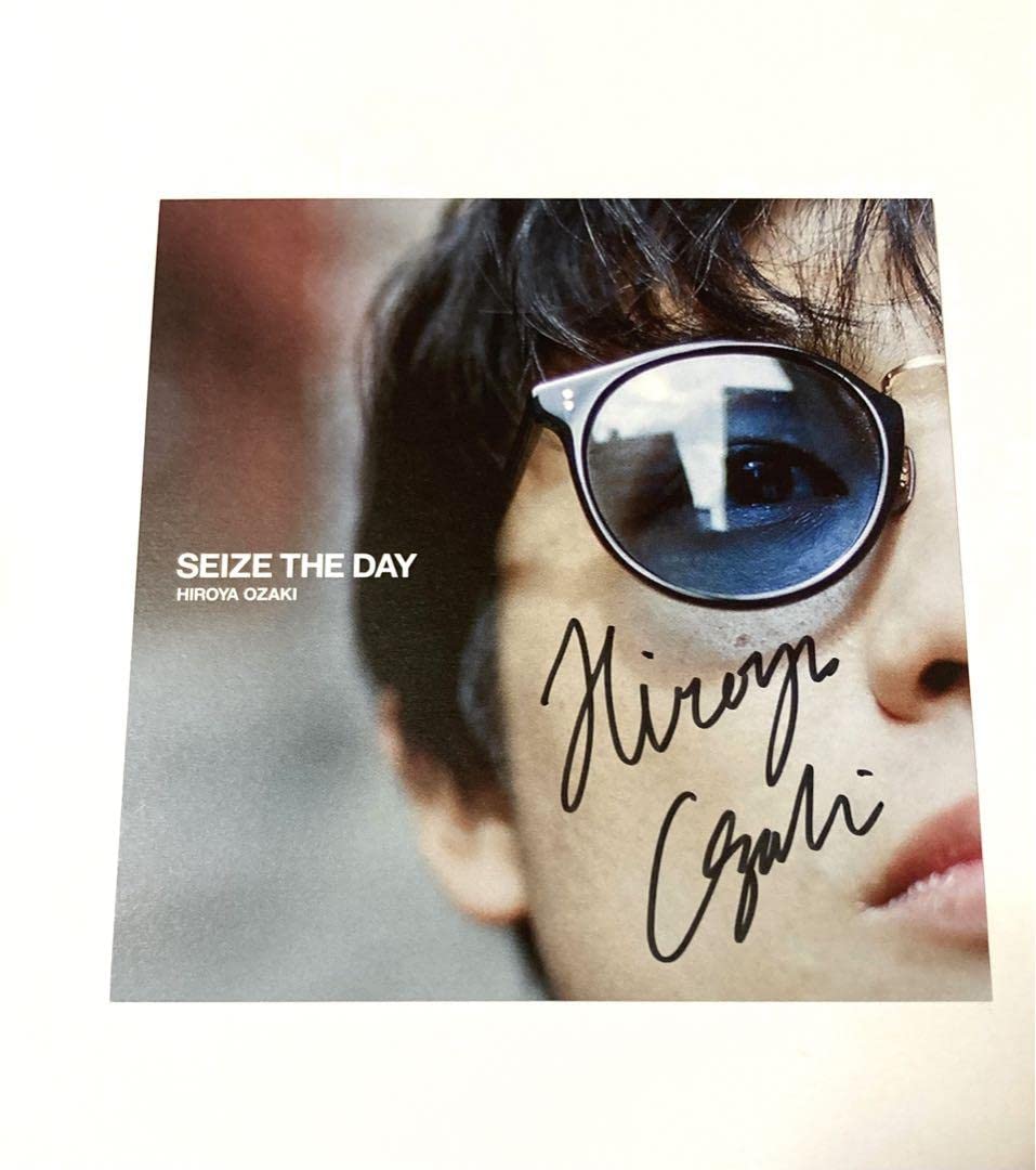 Amazon.co.jp: 尾崎裕哉 SEIZE THE DAY 直筆サイン入りアナザー 
