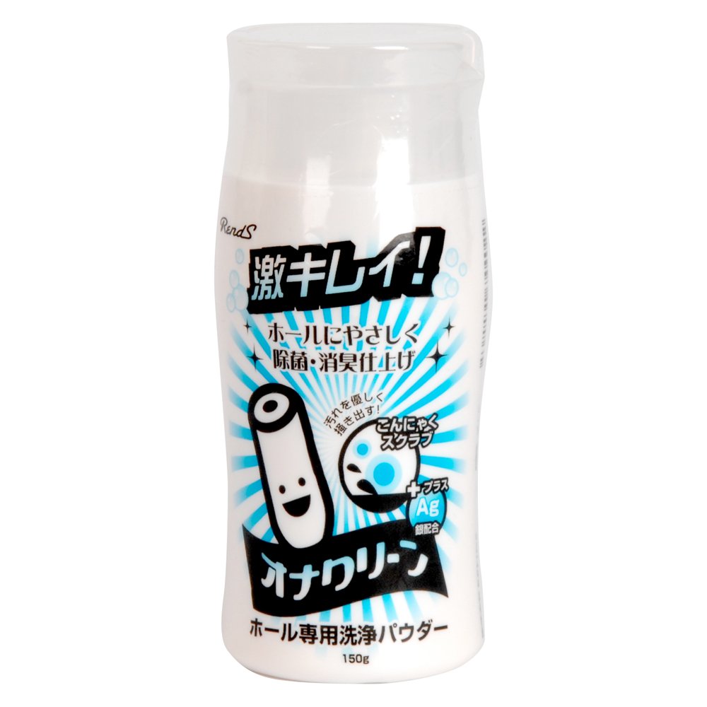 Amazon.co.jp: RENDS オナクリーン 150g : ドラッグストア