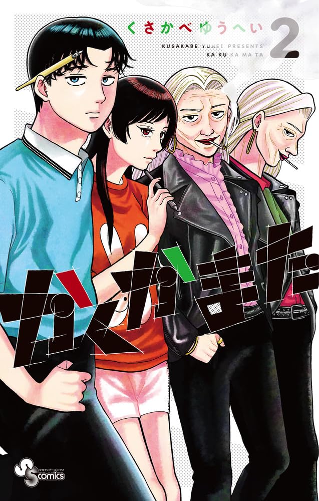 61sEJtUI-DL.jpg