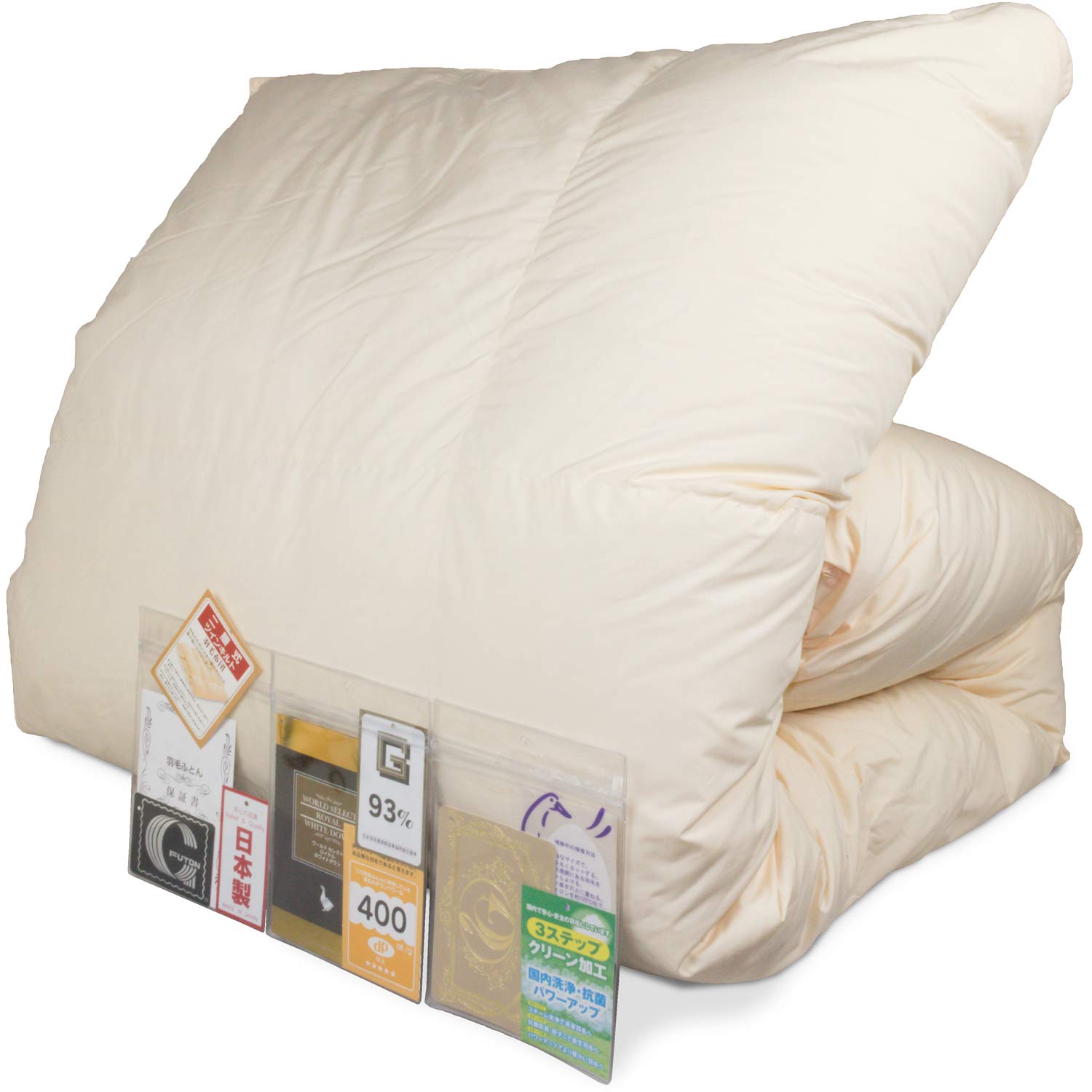 Amazon｜安眠工場 高級羽毛布団 二層式(ツイン) ダブル 190×210cm 羽毛 