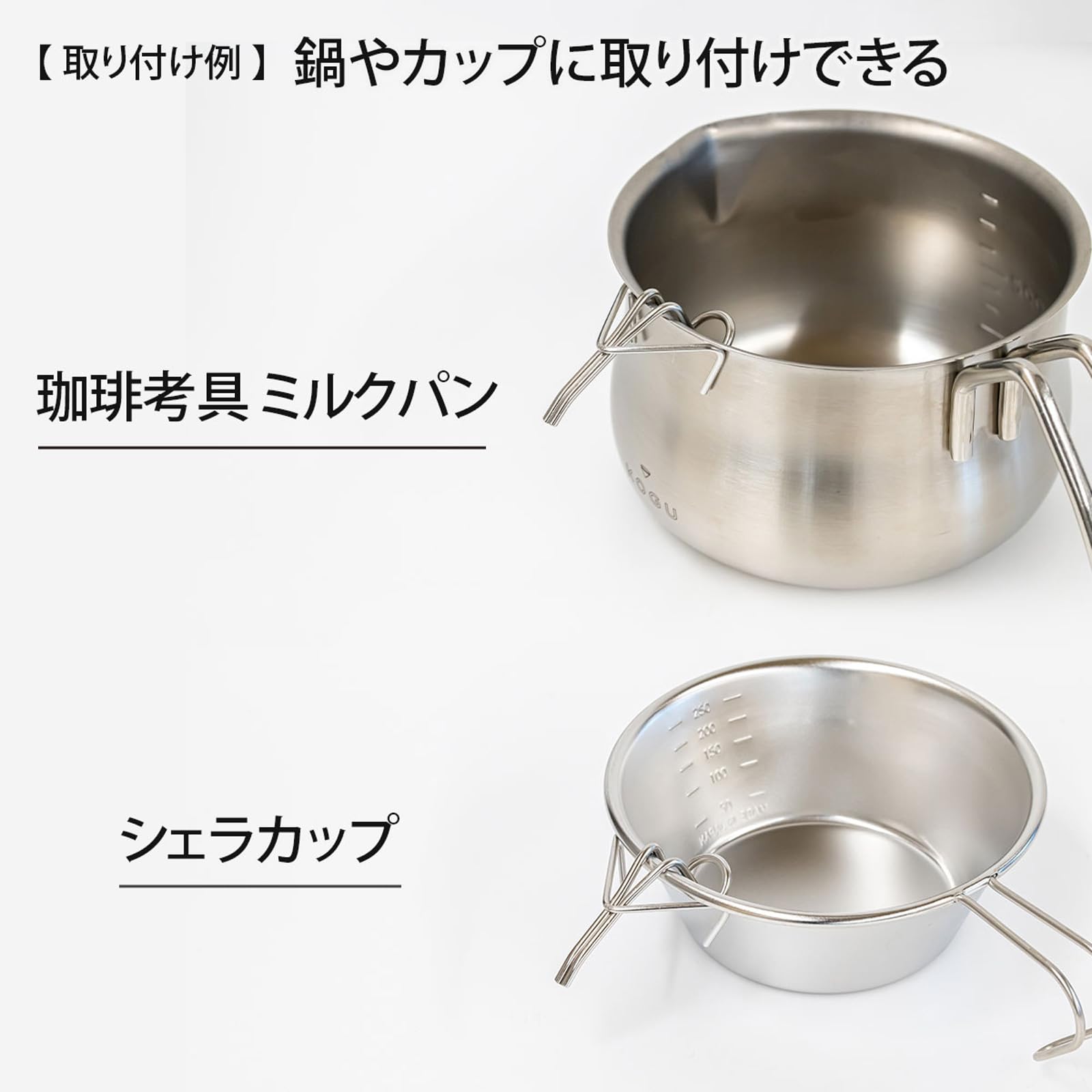KOGU珈琲考具SET キャンプアウトドア等に KOGU 珈琲考具アウトドア編 - YouTube