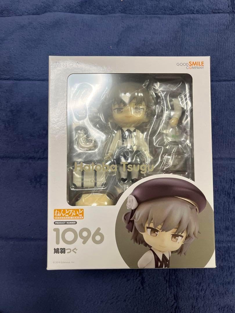 b⭐︎b　スターターキット付【新品】　ソウルオブシベリア　No.5802 スターターキット付 ソウルオブシベリア Wild 羽根 No.5802