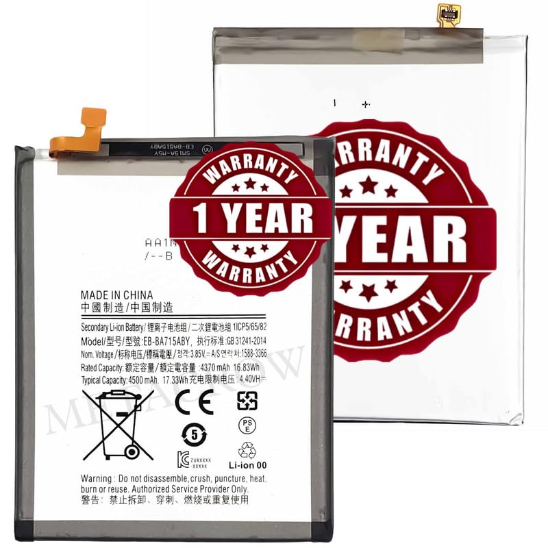 Image of Original EB-BA715ABY Battery Compatible for Samsung Galaxy A71 (4G / 5G) (SM-A715F) / (SM-A716F) - (4500mAh) - 1 Year Warranty JK1