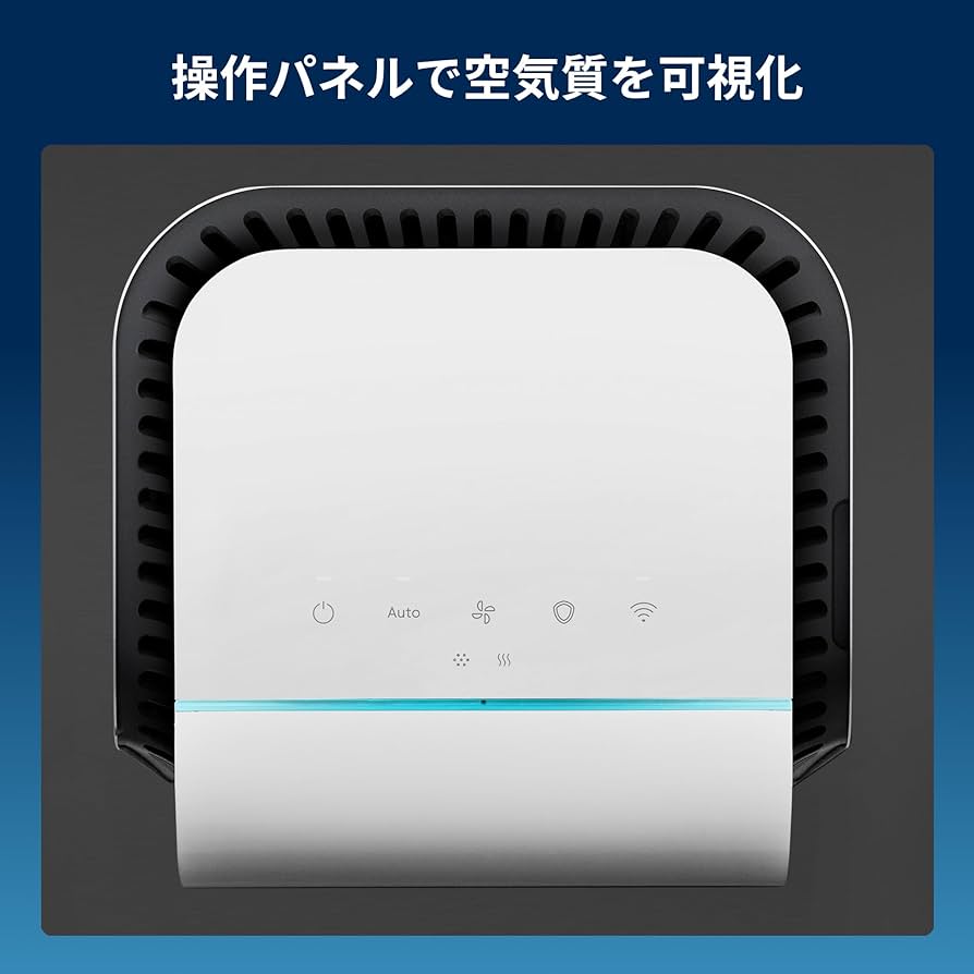 D56〜ページ！ Blueair Protect 7310i | 【公式】ブルーエア空気清浄機