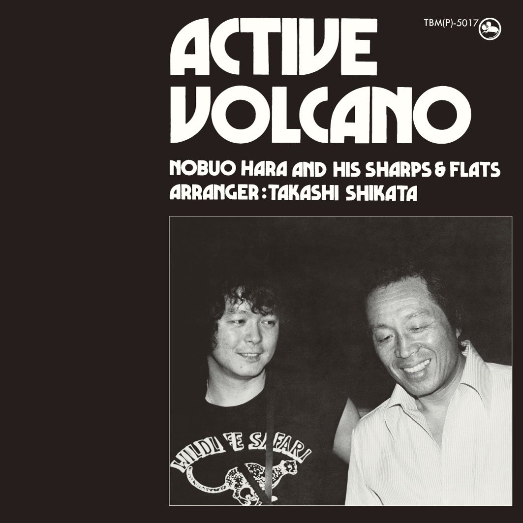 ACTIVE VOLCANO NOBUO HARA オリジナル Nobuo Hara & Sharps and Flats - active volcano [CD] | eBay