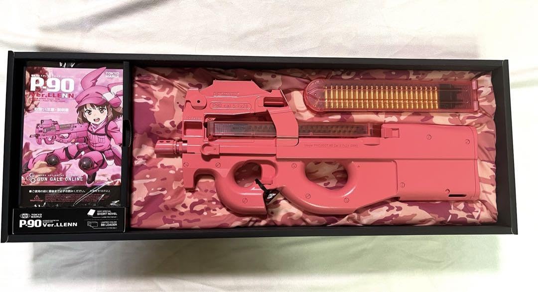 Amazon.co.jp: P-90 Ver.LLENN. 東京マルイ(完全限定生産 GGO 公式 