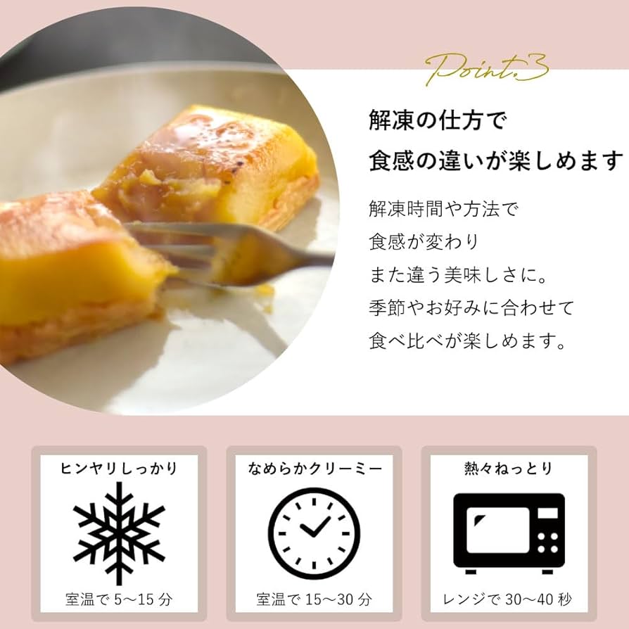 エムピウ oimo 化粧箱付き HEADS 無地窓付ギフトボックス／アイボリー−M 10枚 MIV-WGM