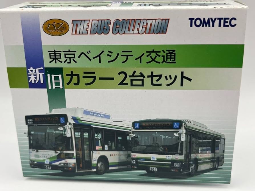 バスコレクション 東京ベイシティ交通新旧カラー2台セット Amazon | ザ・バスコレクション バスコレ 東京ベイシティ交通