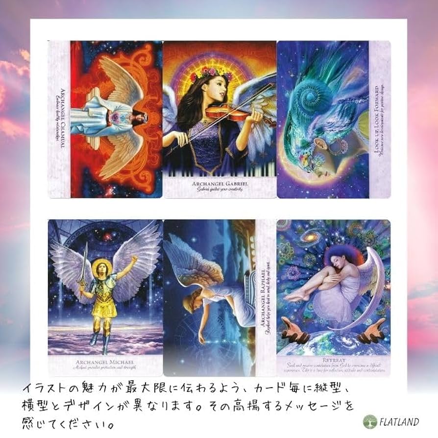 美麗海外デッキ✨夢を占う✨直感的な潜在意識を呼び覚ますドリーム＆オラクルカード 美麗海外デッキ✨夢を占う✨直感的な潜在意識を呼び覚ますドリーム