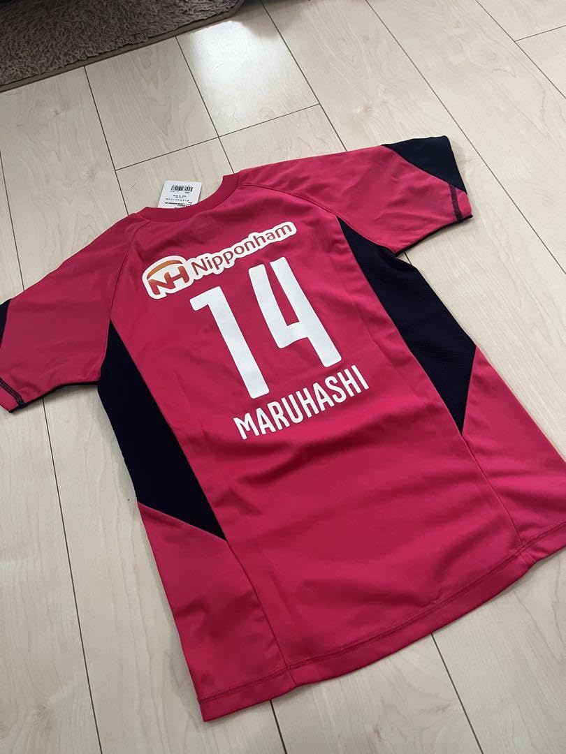 セレッソ大阪　丸橋祐介選手　サイン入りユニフォーム14 MARUHASHI セレッソ大阪 丸橋祐介選手 サイン入りユニフォーム14 MARUHASHI