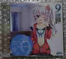 9-nine- そらいろそらうたそらのおと ソフマップ EDITION Amazon.co.jp: 9-nine-そらいろそらうたそらのおと ソフマップ