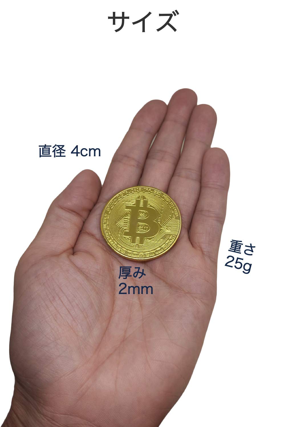 Amazon | wumio ビットコイン マーカー 金色1枚 プラスチックケース 