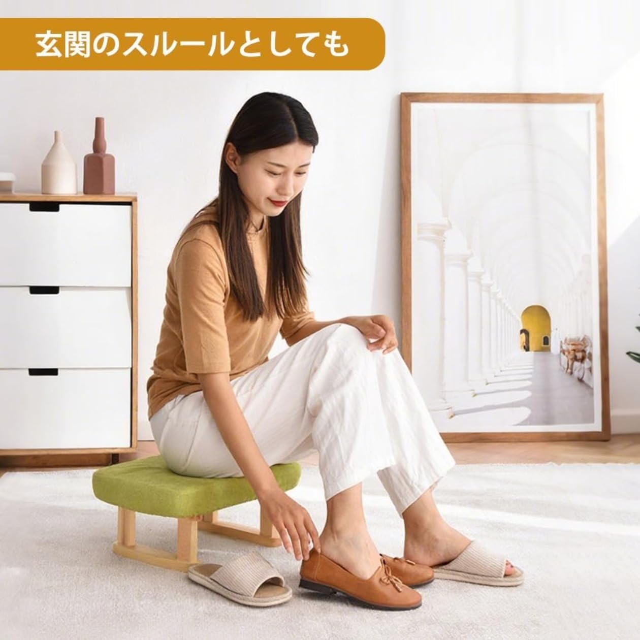 オットマン フットレスト 耐荷重 150kg PU 布/リネン生地 天然木脚 滑り止め 多色選択 コンパクト 足置き台 腰掛け 靴交