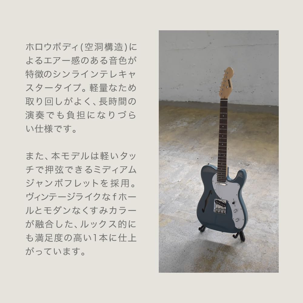 Amazon | SELDER セルダー エレキギター シンライン TLタイプ TLT-20
