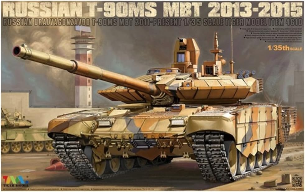 Amazon | タイガーモデル 1/35 ロシア軍 T-90MS 主力戦車 プラモデル
