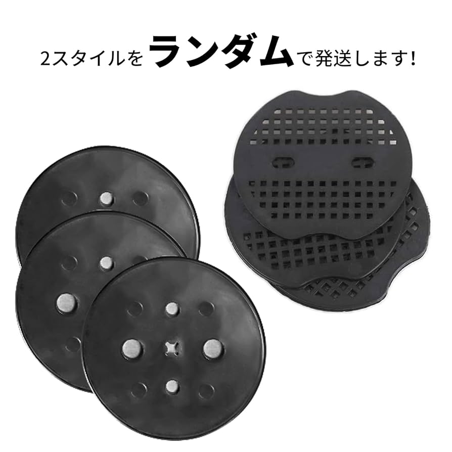 Amazon.co.jp: Uピン杭 黒丸付き 50本セット 防虫ネット 固定用