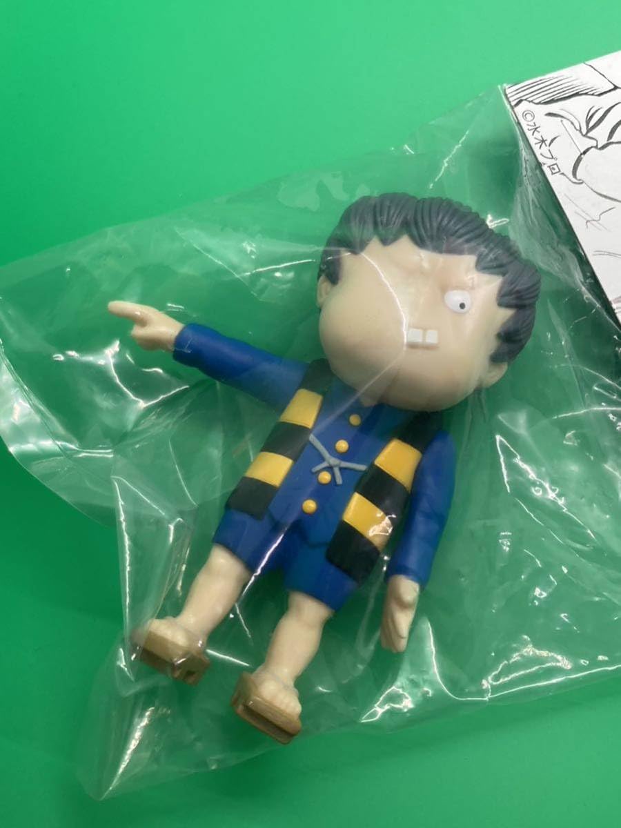 Amazon.co.jp: 廃盤品 サンガッツ本舗 水木しげる 奇怪漫画 ソフビ列伝