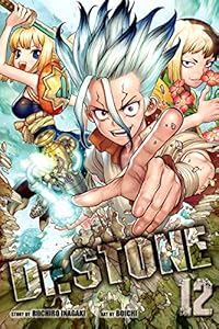 Amazon Dr Stone Vol 12 The Secret Of Petrification English Edition Kindle Edition By Inagaki Riichiro Boichi Boichi Manga Kindleストア Amazon Dr Stone Vol 12 The Secret Of Petrification English Edition Kindle Edition By Inagaki Riichiro Boichi Boichi Manga Kindleストア