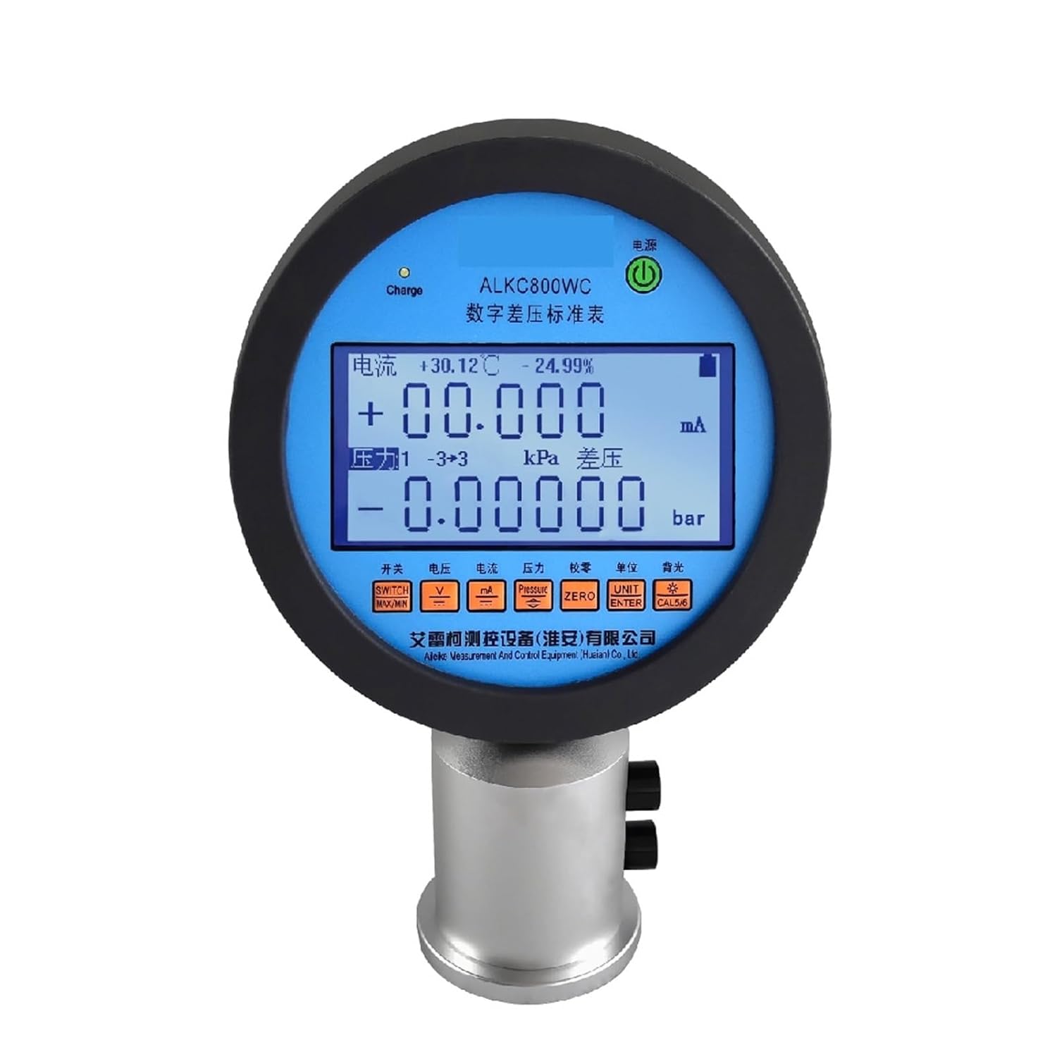 Digital Differential Pressure Standard Gauge ALKC800WC Digital Calibrator Pressure Gauge 0.05 Level
