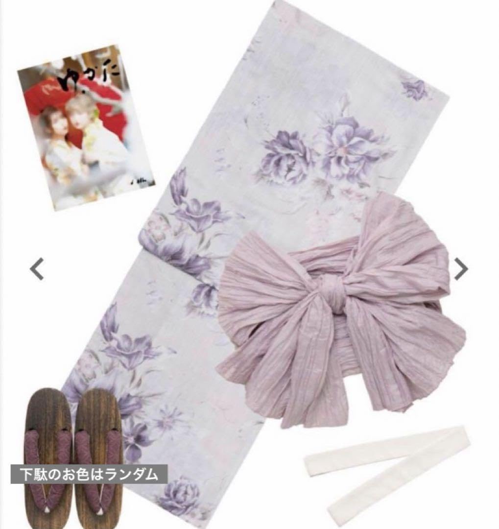Amazon.co.jp: Dita 浴衣【はんなり月下美人 】5点セット : おもちゃ
