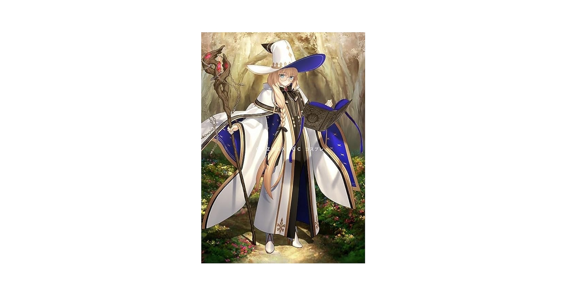 トネリコ コスプレ FGO Fate フルセット Amazon | [YIOUYI] Fate Grand Order FGO 雨の魔女 救世主