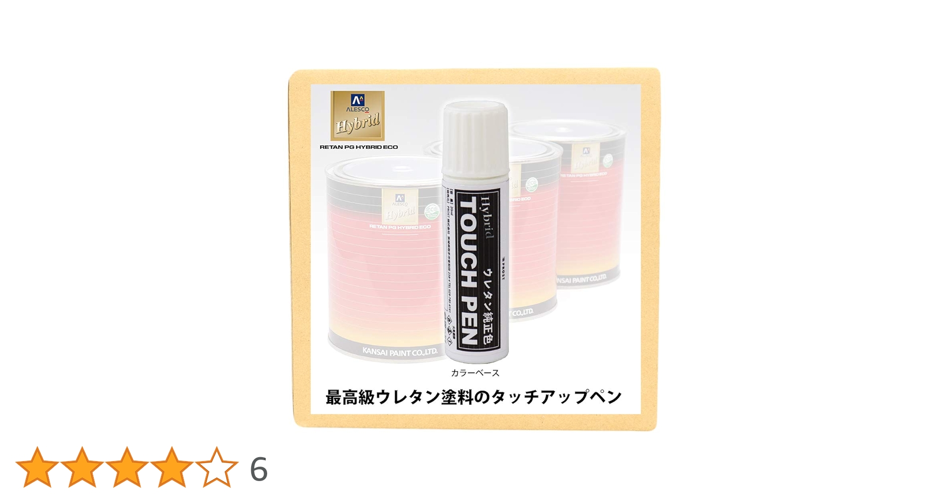 61sEpKJ8ybL.jpg_BO30,255,255,