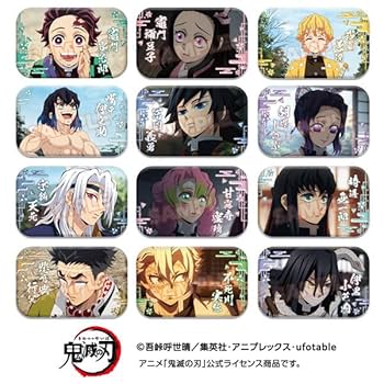 鬼滅の刃　まるかくカンバッジ　コンプリートBOX Amazon.co.jp: エンスカイ アニメ「鬼滅の刃」 まるかく