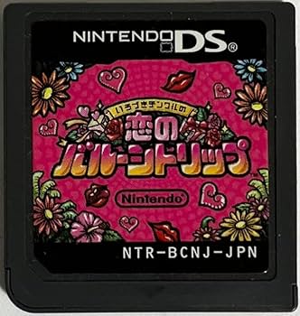 【新品】いろづきチンクルの恋のバルーントリップ Amazon | いろづきチンクルの恋のバルーントリップ | ゲームソフト