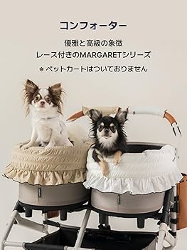 大きいサイズ　あごのせ　多頭飼い　フリル　あごおき 大きいサイズ あごのせ 多頭飼い フリル あごおき 大きいサイズあご