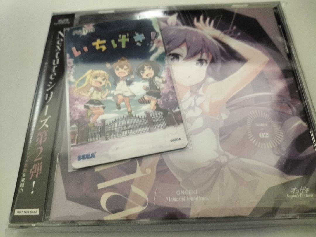 Amazon.co.jp: オンゲキ CD Nexture LunariaAimeセット C : パソコン 
