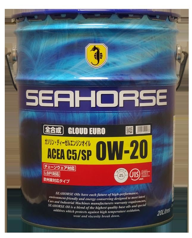 Amazon | SEAHORSE 0018020 グラウドユーロ 0W-20 全合成ガソリン