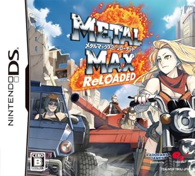Amazon Com Metal Max 2 Reloaded Normal Edition Importado De Japon Videojuegos